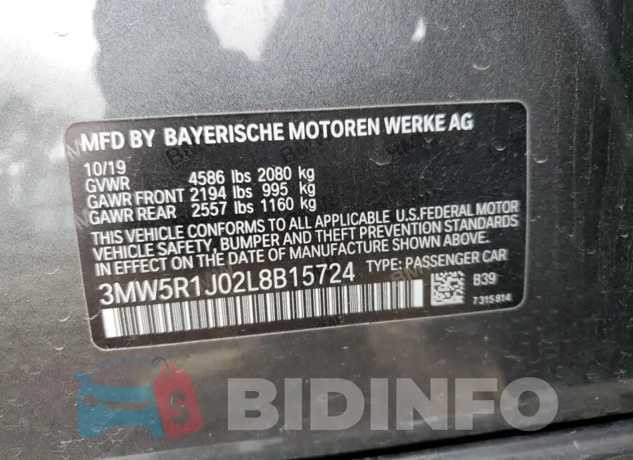 3MW5R1J02L8B15724 Photo# 12
