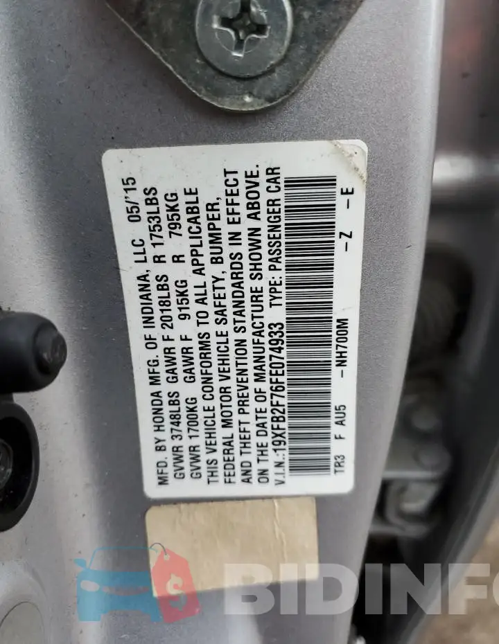 19XFB2F76FE074933 Photo# 12