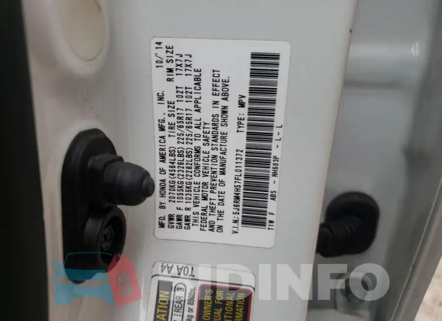 5J6RM4H57FL011372 Photo# 12