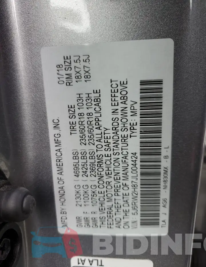 5J6RW2H87JL004424 Photo# 13