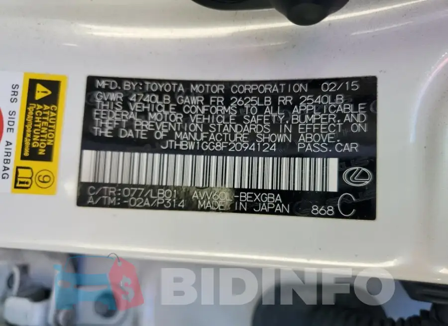 JTHBW1GG8F2094124 Photo# 12