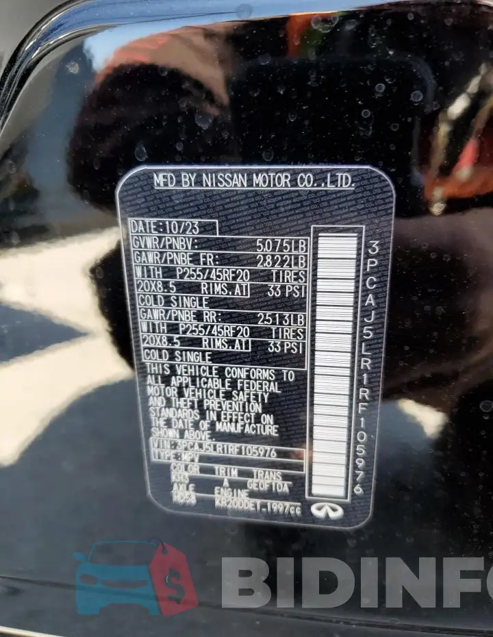 3PCAJ5LR1RF105976 Photo# 13