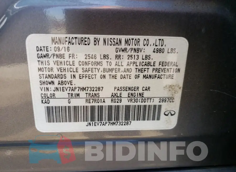 JN1EV7AP7HM732287 Photo# 12