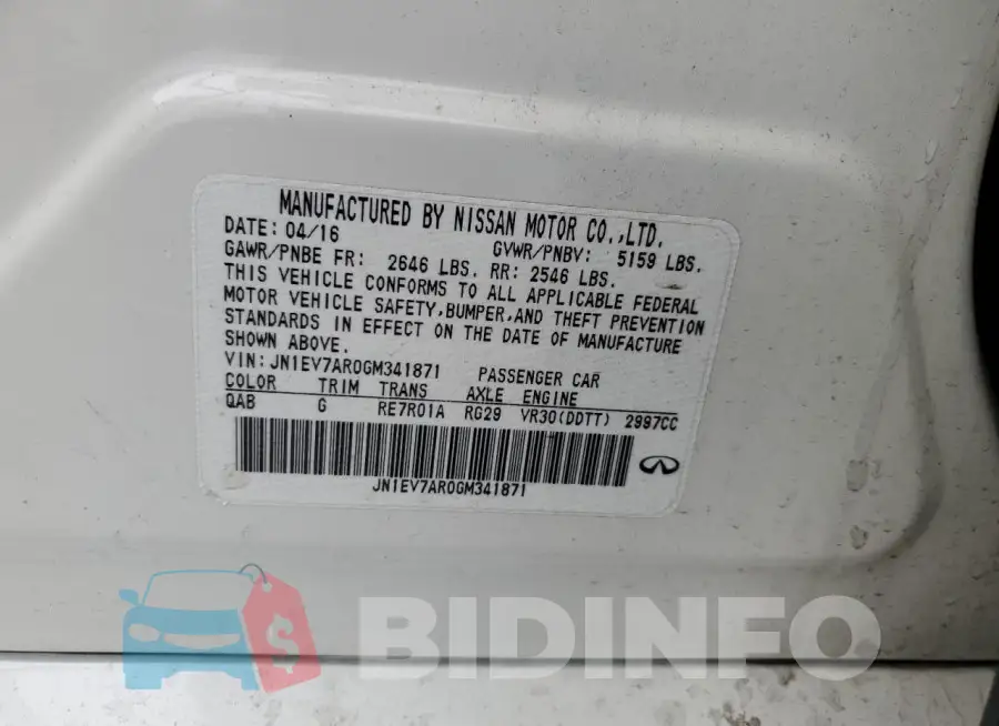 JN1EV7AR0GM341871 Photo# 12