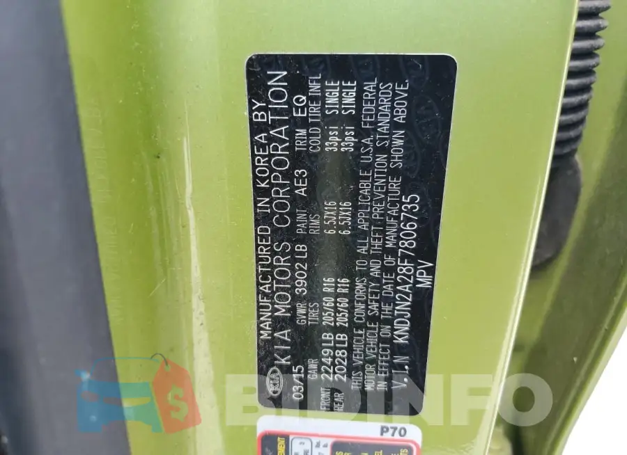 KNDJN2A28F7806735 Photo# 13