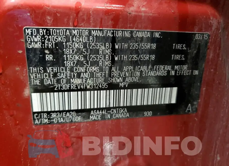 2T3DFREV4FW312495 Photo# 12