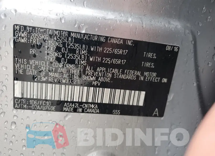 2T3WFREV7GW303218 Photo# 12