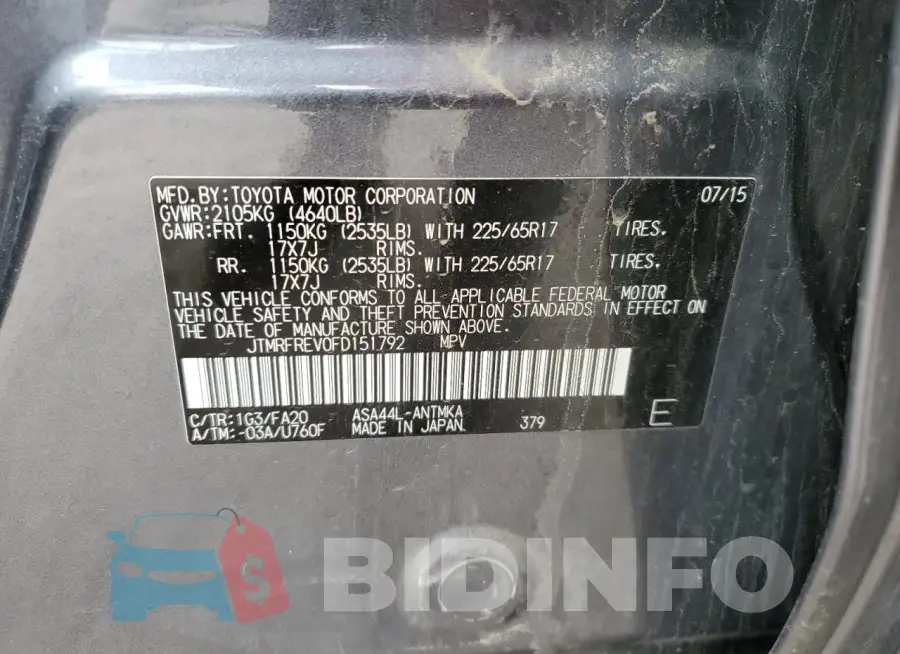JTMRFREV0FD151792 Photo# 13