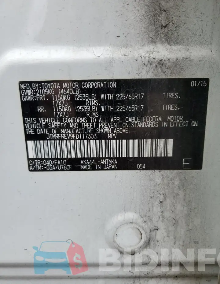 JTMRFREV9FD117303 Photo# 13