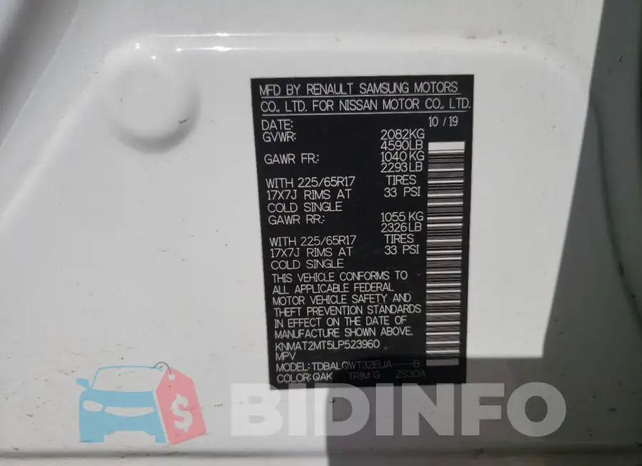 KNMAT2MT5LP523960 Photo# 12