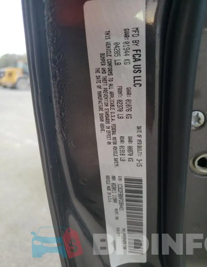1C3CDFBBXFD364421 Photo# 12