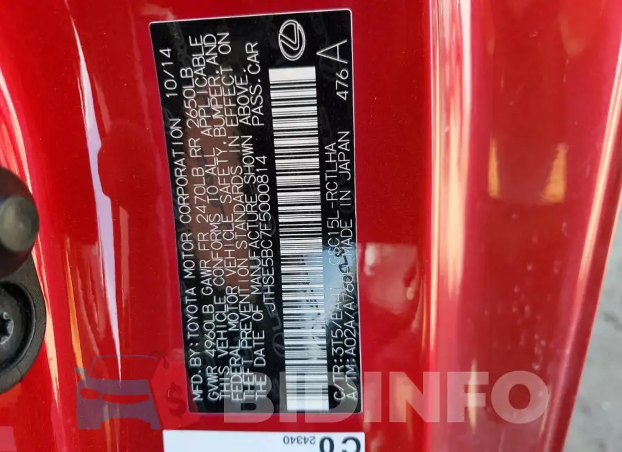JTHSE5BC7F5000814 Photo# 13