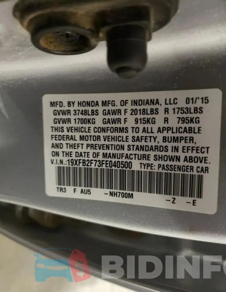 19XFB2F73FE040500 Photo# 12