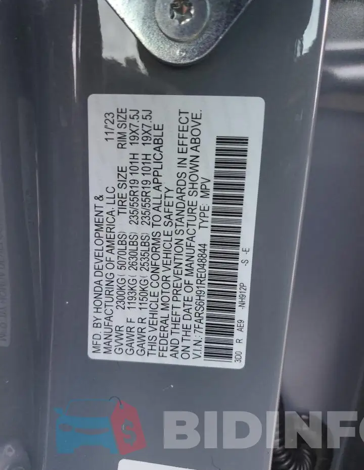 7FARS6H91RE048844 Photo# 13