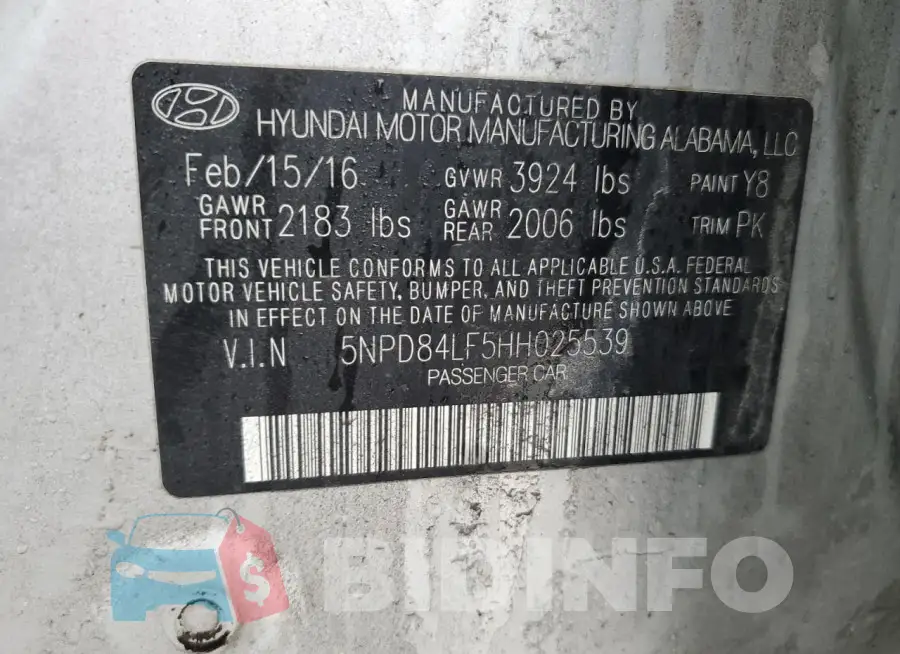 5NPD84LF5HH025539 Photo# 13