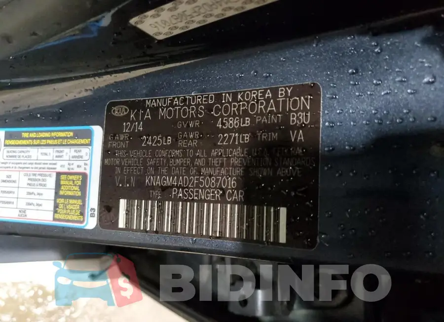 KNAGM4AD2F5087016 Photo# 12