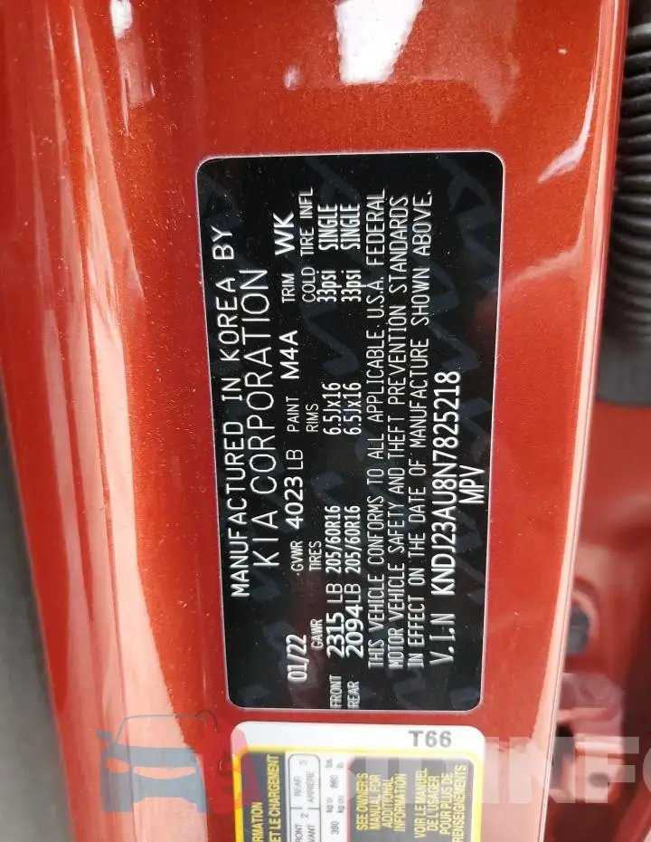 KNDJ23AU8N7825218 Photo# 13