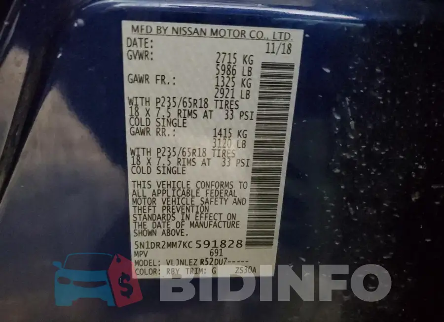 5N1DR2MM7KC591828 Photo# 14