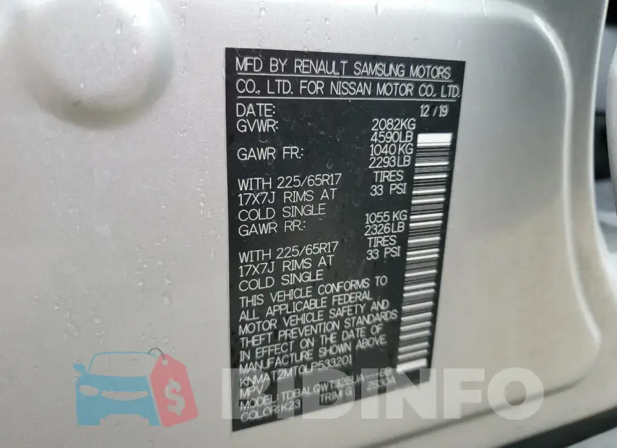 KNMAT2MT0LP533201 Photo# 14