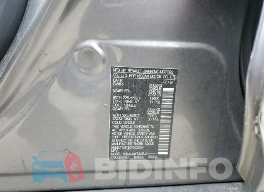KNMAT2MT1KP533254 Photo# 13
