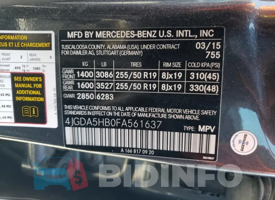 4JGDA5HB0FA561637 Photo# 13