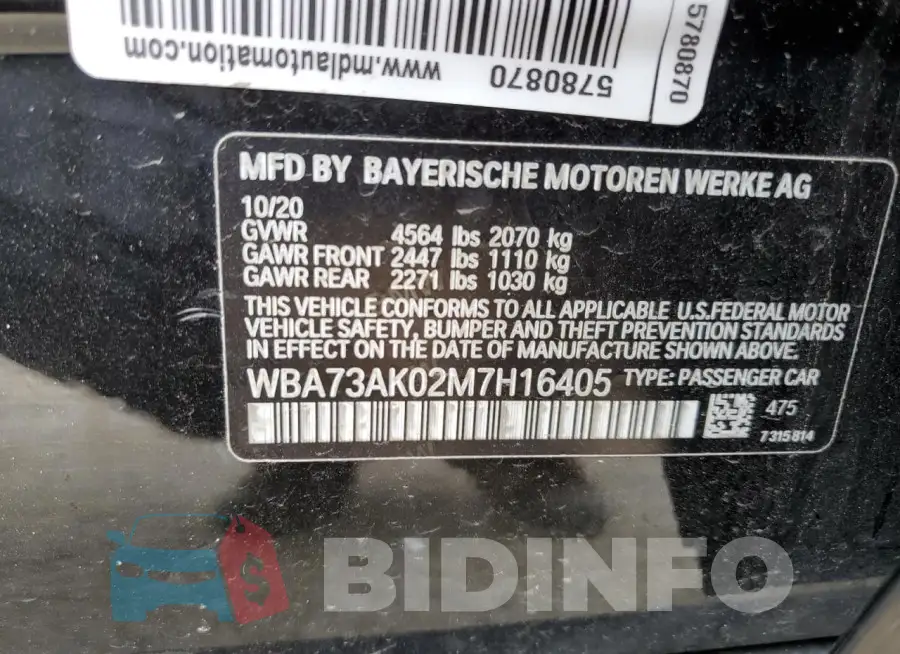 WBA73AK02M7H16405 Photo# 12