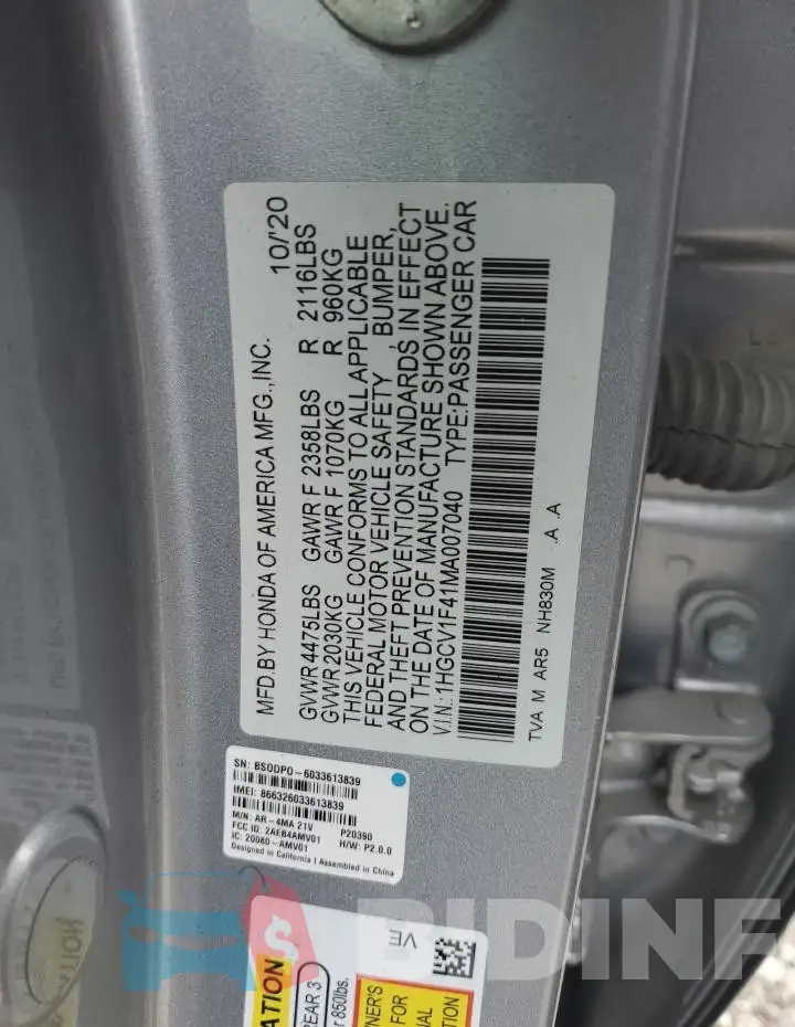 1HGCV1F41MA007040 Photo# 12