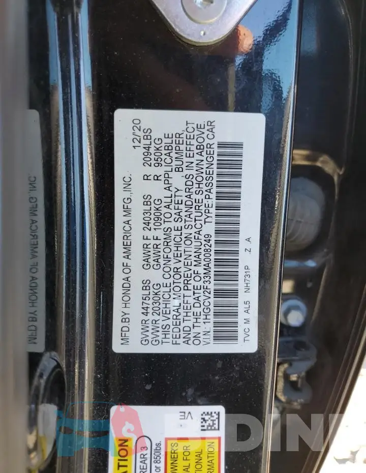 1HGCV2F33MA008249 Photo# 12