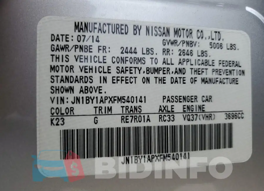 JN1BY1APXFM540141 Photo# 12