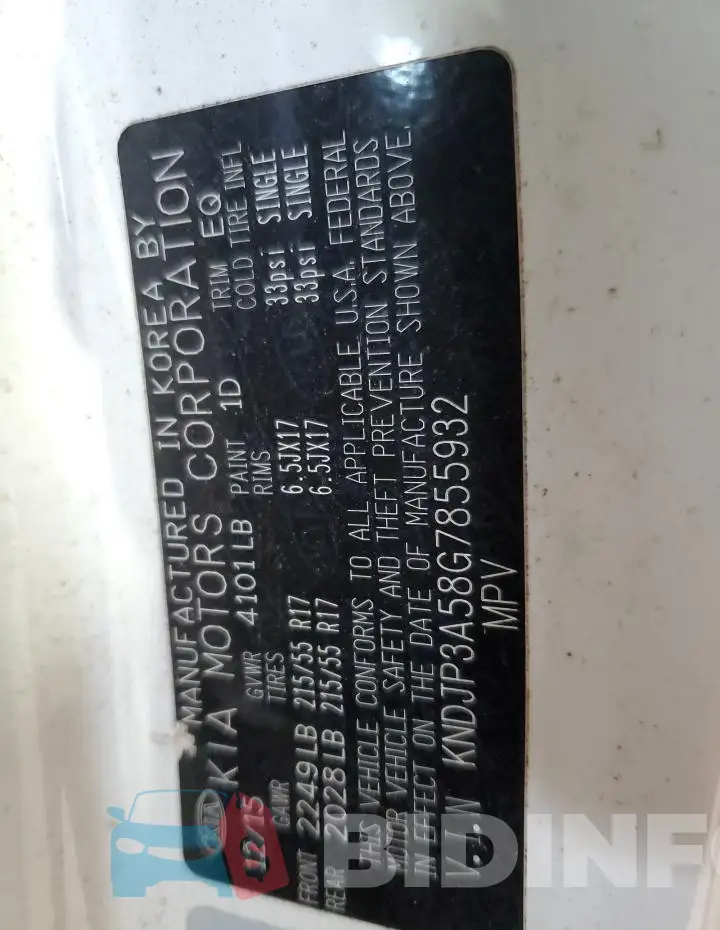 KNDJP3A58G7855932 Photo# 12
