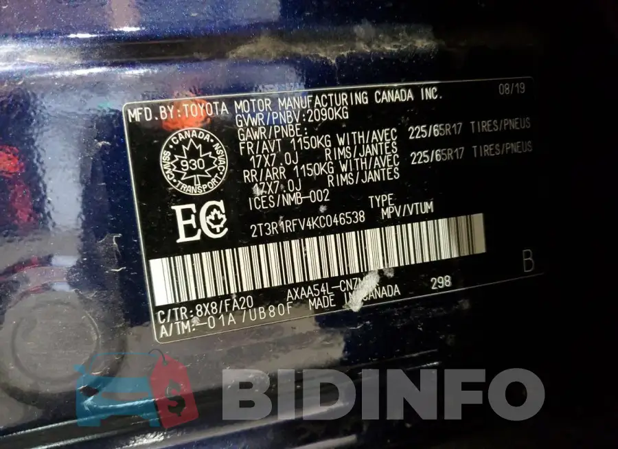 2T3R1RFV4KC046538 Photo# 12