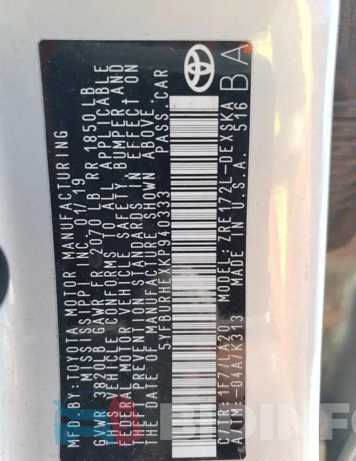 5YFBURHEXKP940333 Photo# 12