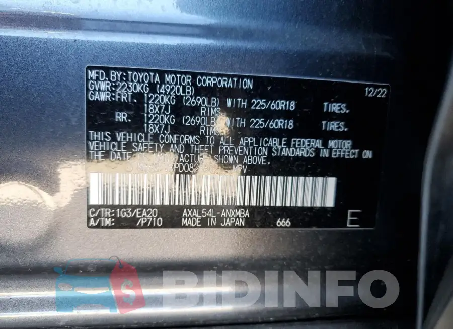 JTMB6RFVXPD082580 Photo# 12
