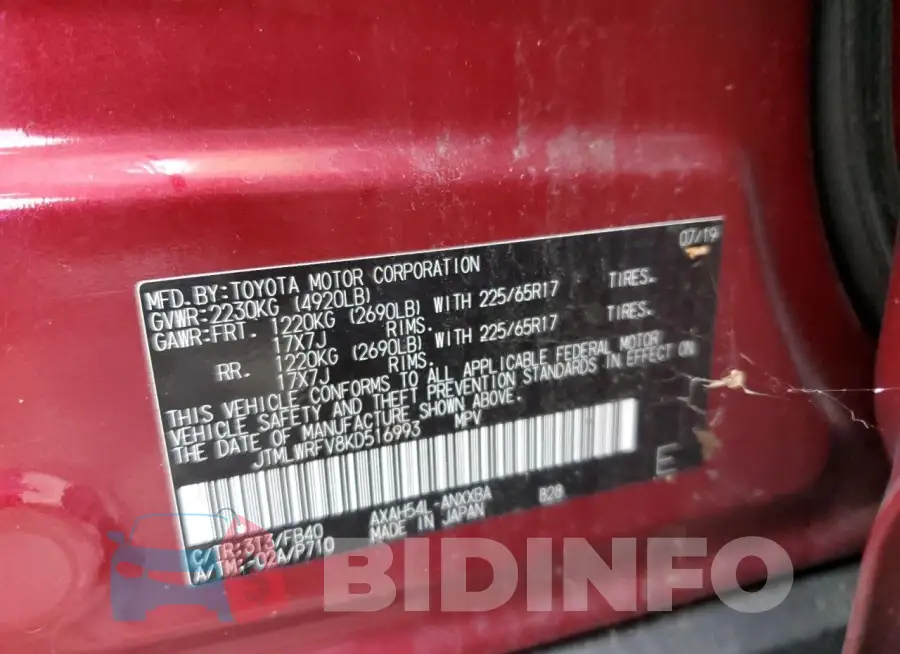JTMLWRFV8KD516993 Photo# 12