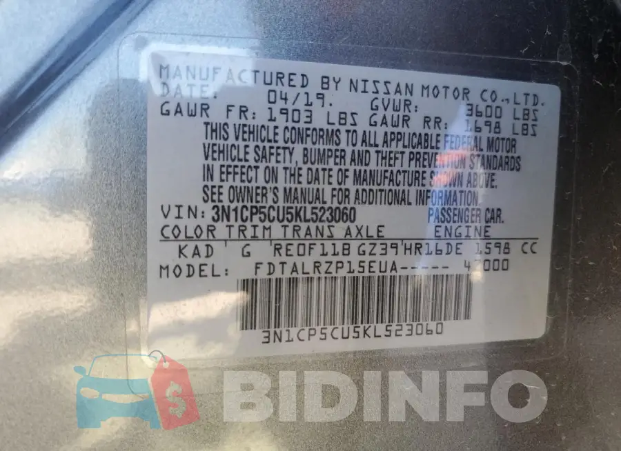 3N1CP5CU5KL523060 Photo# 12
