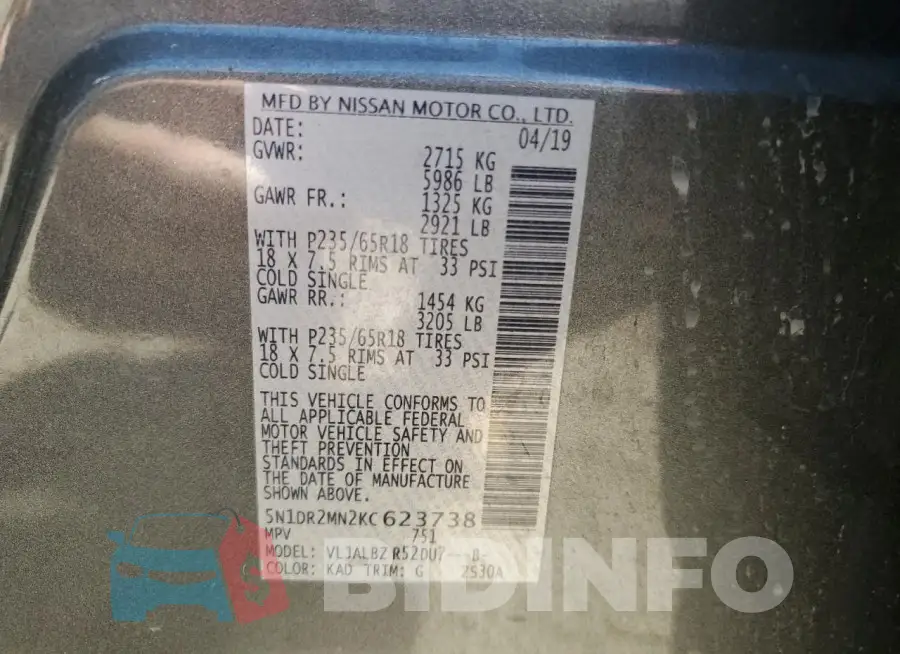 5N1DR2MN2KC623738 Photo# 12