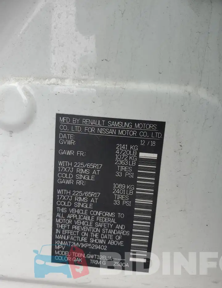KNMAT2MV1KP529402 Photo# 12