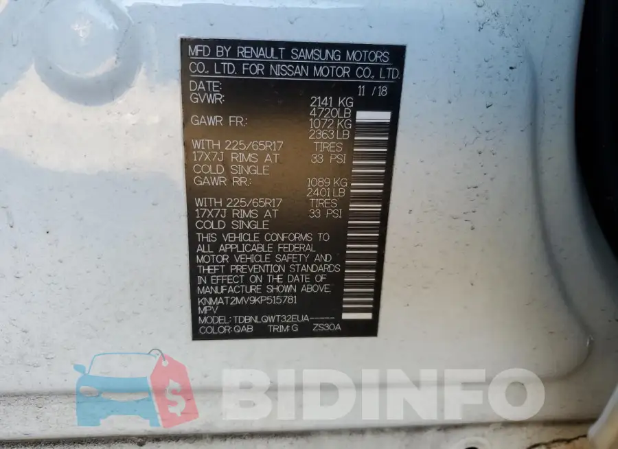 KNMAT2MV9KP515781 Photo# 12