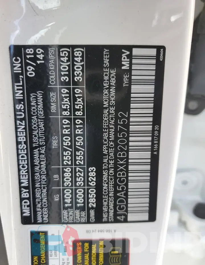 4JGDA5GBXKB205752 Photo# 13
