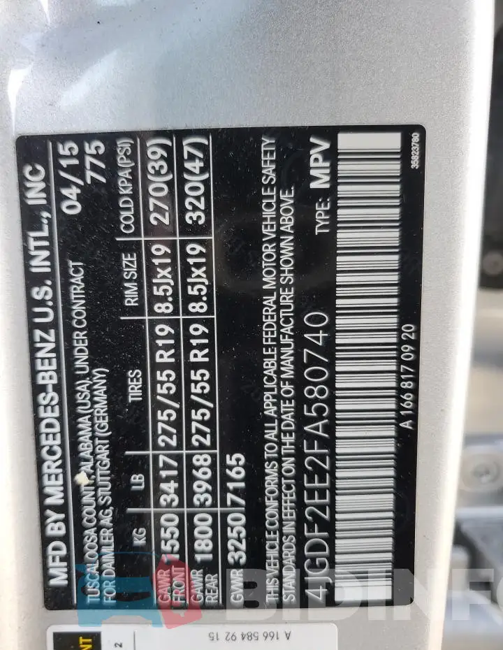 4JGDF2EE2FA580740 Photo# 14
