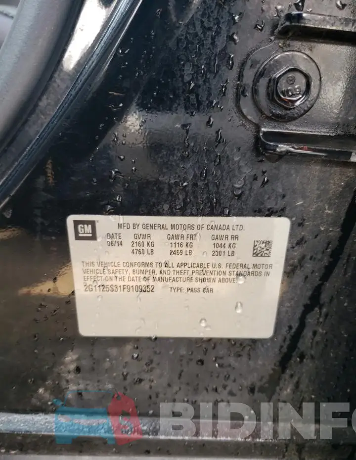 2G1125S31F9109352 Photo# 12