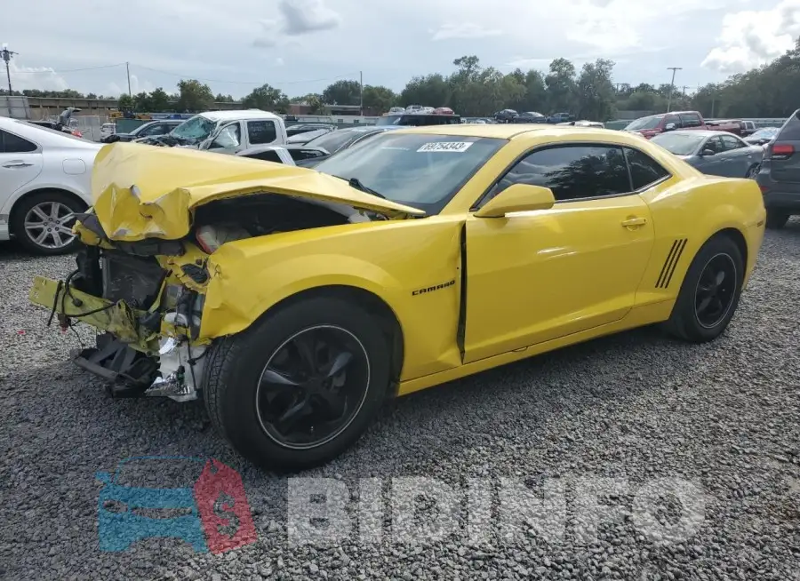 2G1FB1E3XF9309267 Photo# 1