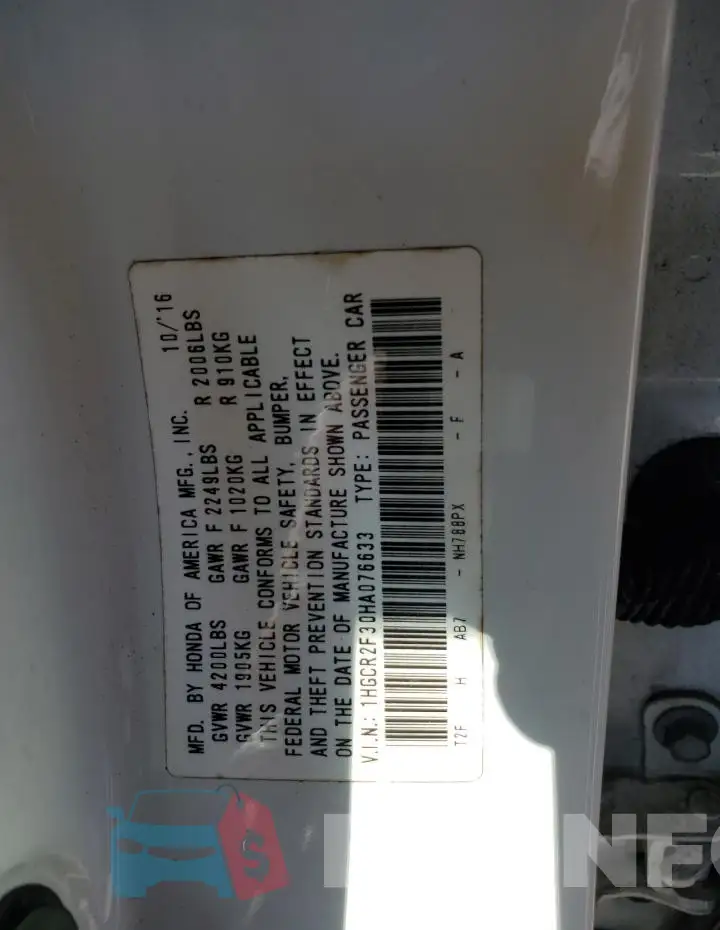 1HGCR2F30HA076633 Photo# 13