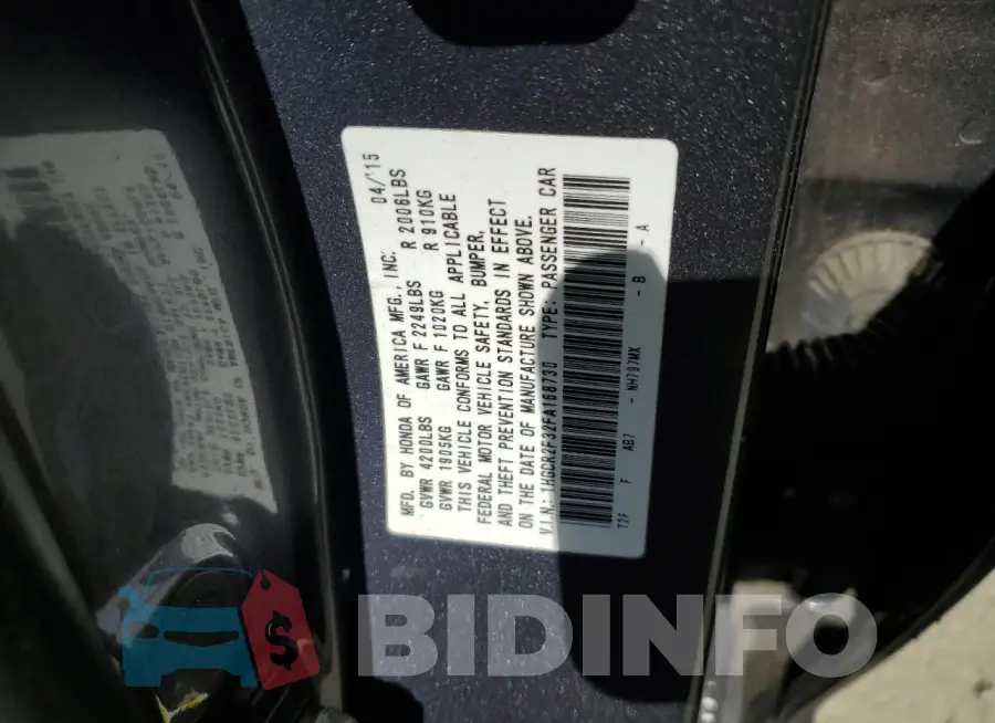 1HGCR2F32FA168730 Photo# 12