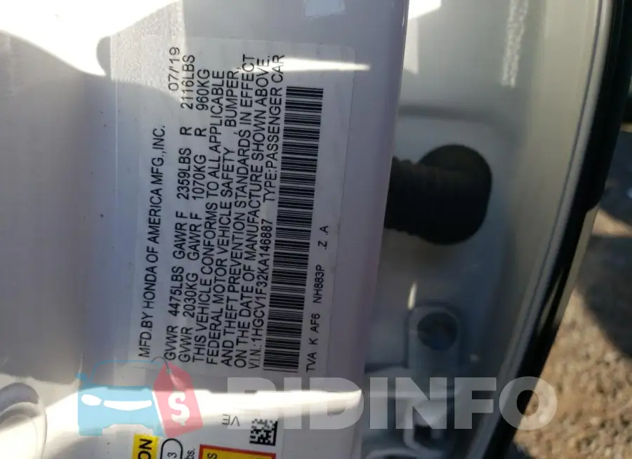1HGCV1F32KA146887 Photo# 12