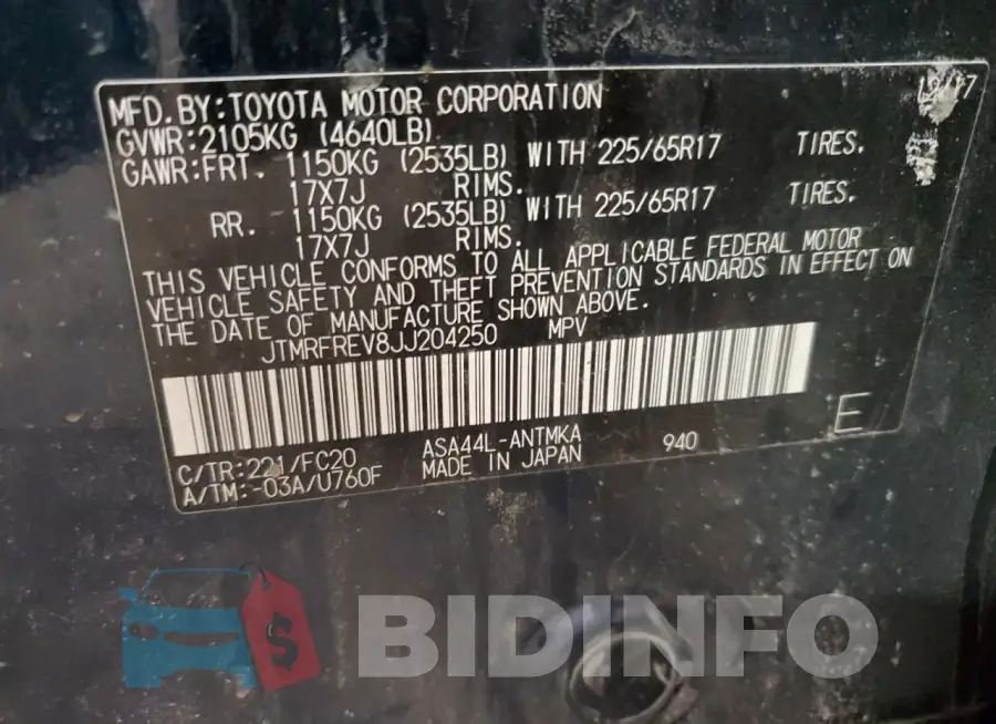 JTMRFREV8JJ204250 Photo# 13