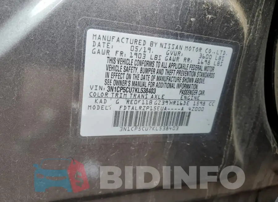 3N1CP5CU7KL538403 Photo# 12