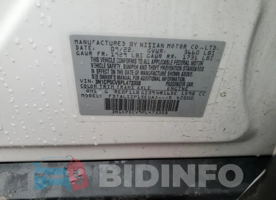 3N1CP5CV9PL473358 Photo# 12