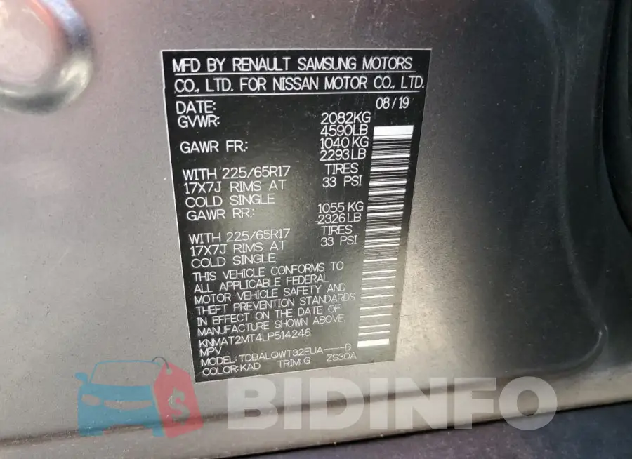 KNMAT2MT4LP514246 Photo# 13