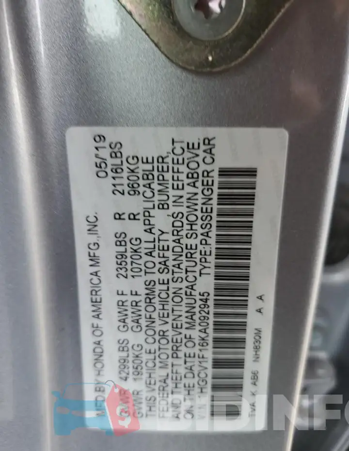 1HGCV1F16KA092945 Photo# 12